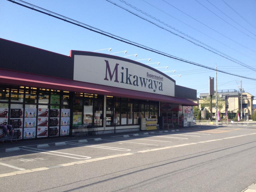 Mikawaya 稲熊店(周辺)