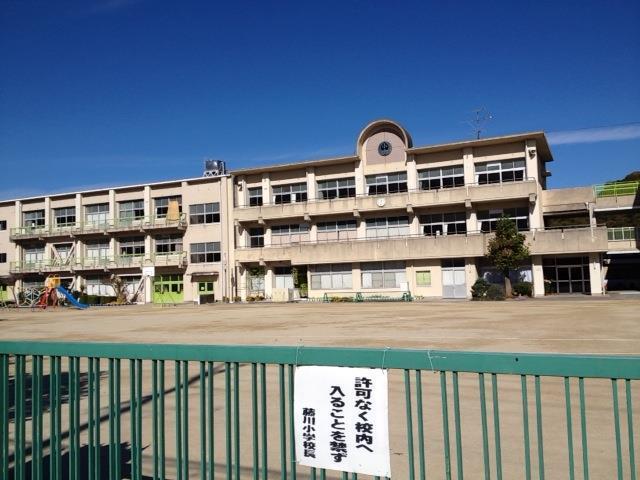 藤川小学校(周辺)