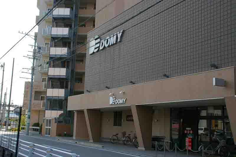 ドミー岡崎駅東店(周辺)