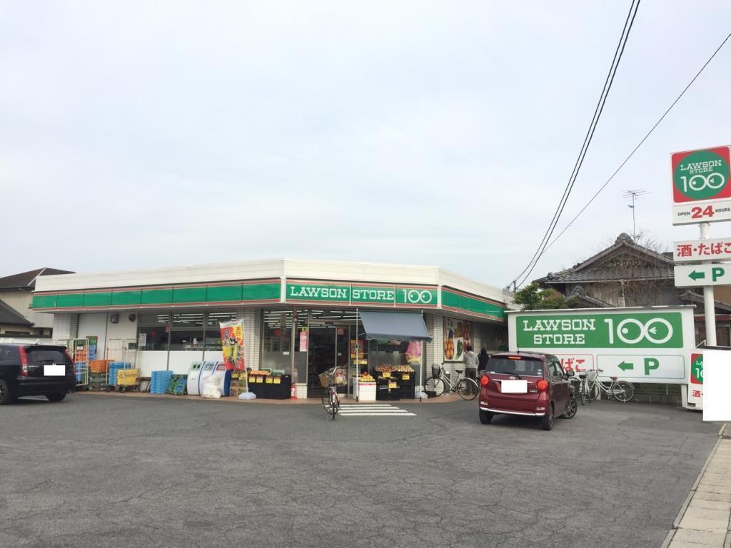 ローソンストア100岡崎中島町店(周辺)