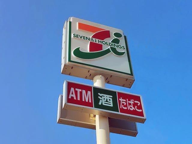 セブンイレブン岡崎若松町店(周辺)