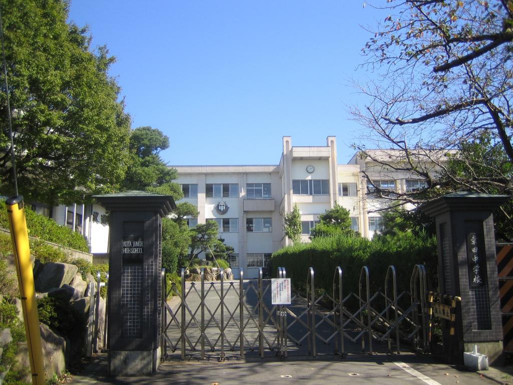 幸田中学校(周辺)