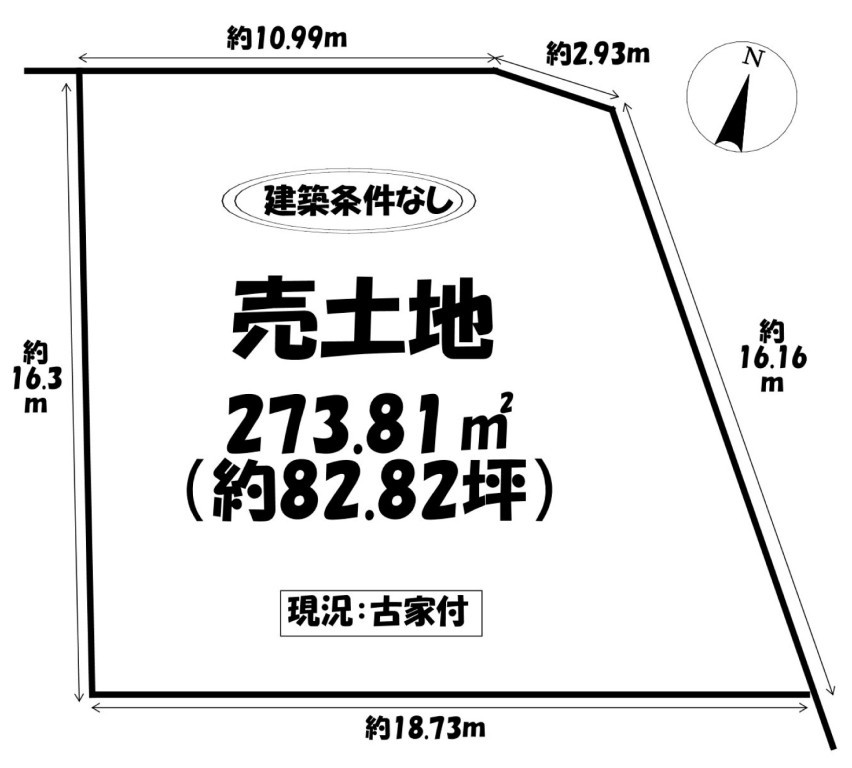 間取り(間取) 間取り(間取)