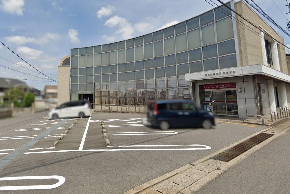 西尾信用金庫平坂支店(周辺) 西尾信用金庫平坂支店(周辺)