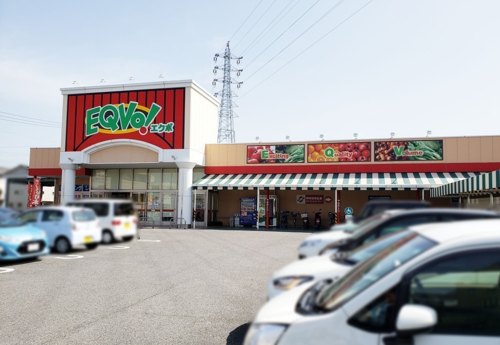 エクボ大樹寺店(周辺) エクボ大樹寺店(周辺)