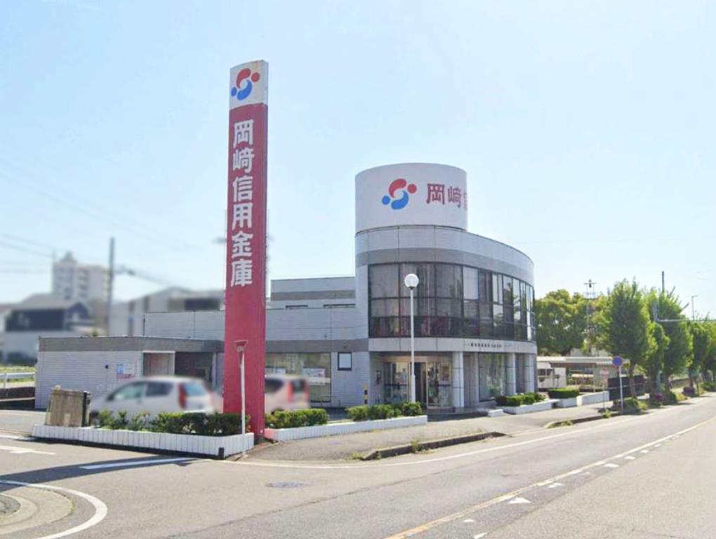 岡崎信用金庫前山支店(周辺) 岡崎信用金庫前山支店(周辺)