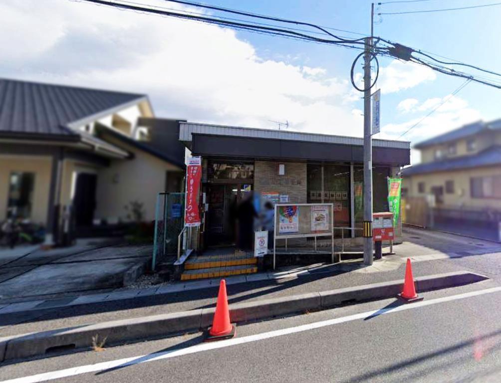 豊田水源郵便局(周辺) 豊田水源郵便局(周辺)