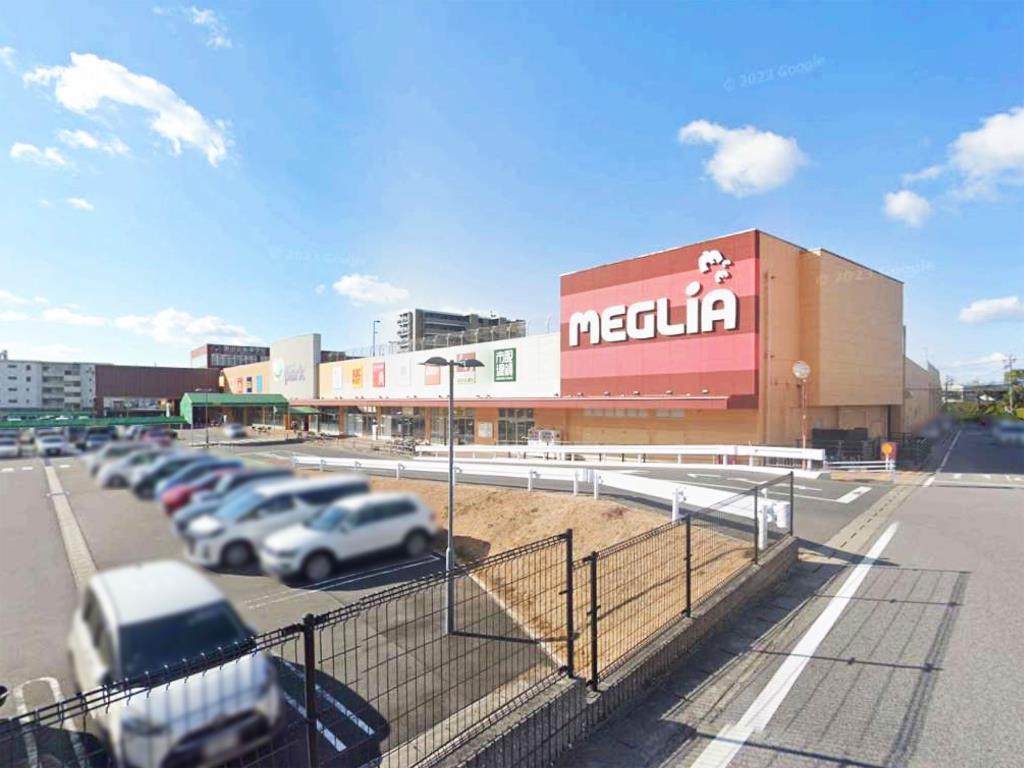 コープメグリアエムパーク店(周辺) コープメグリアエムパーク店(周辺)